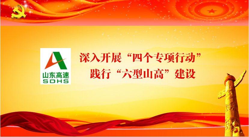 微信图片_20210720153545.png