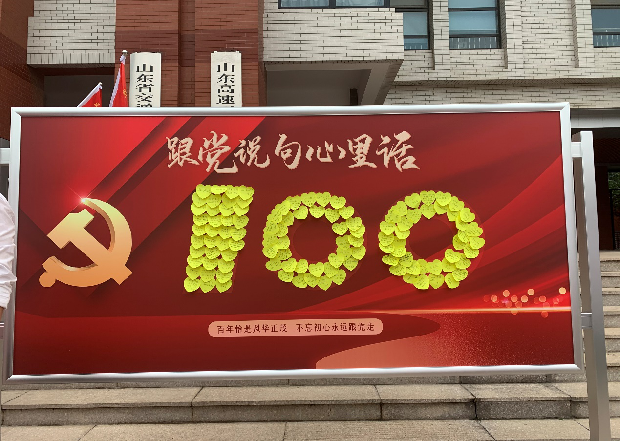 1626774315632517.png