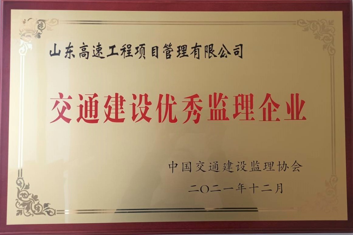 1640080264892253.jpg
