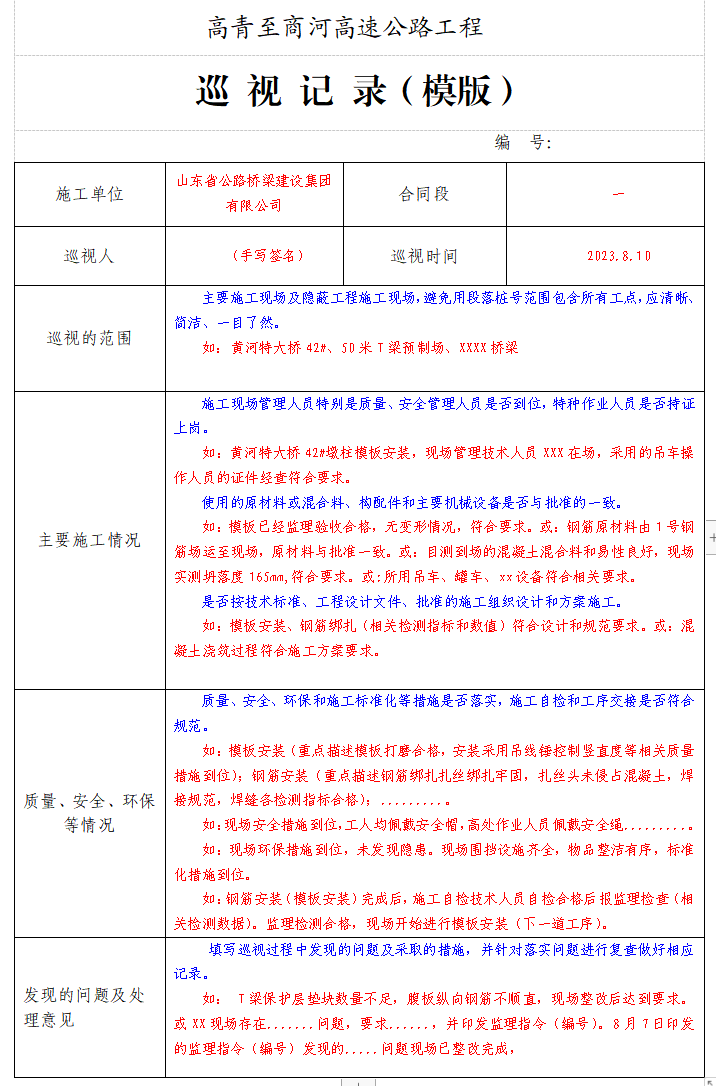 1700555767751540.png