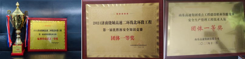 微信图片_20240419171150.png
