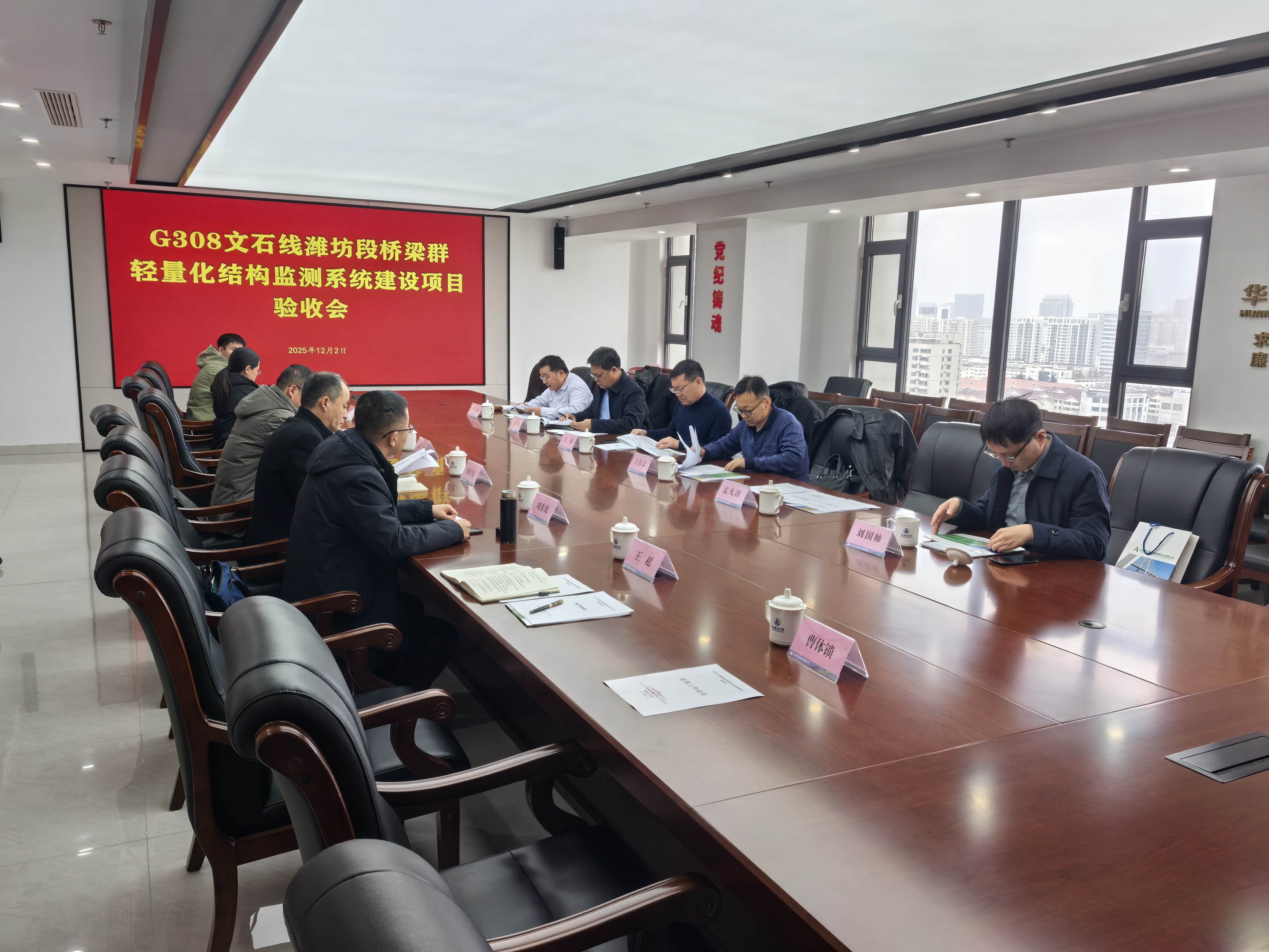 1764749248810716.jpg 1764749248810716.jpg