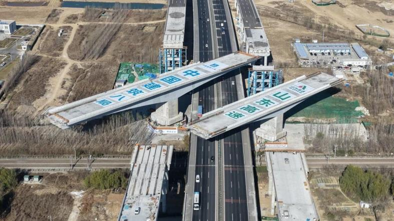 1764927116604644.png 1764927116604644.png