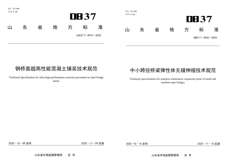 1762425069881250.png 1762425069881250.png