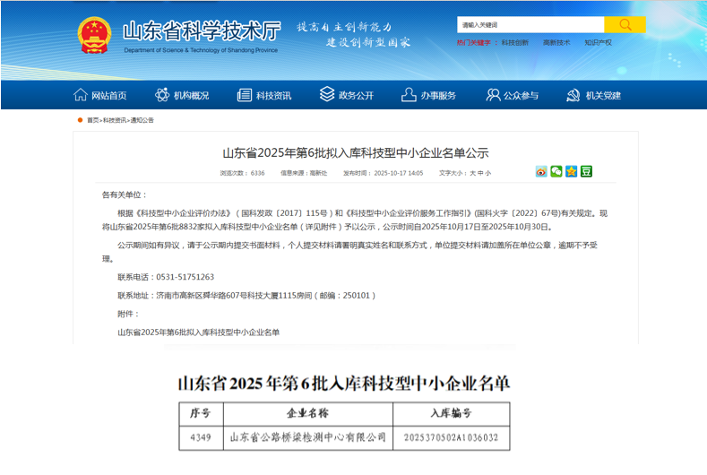 1762507971338445.png 1762507971338445.png