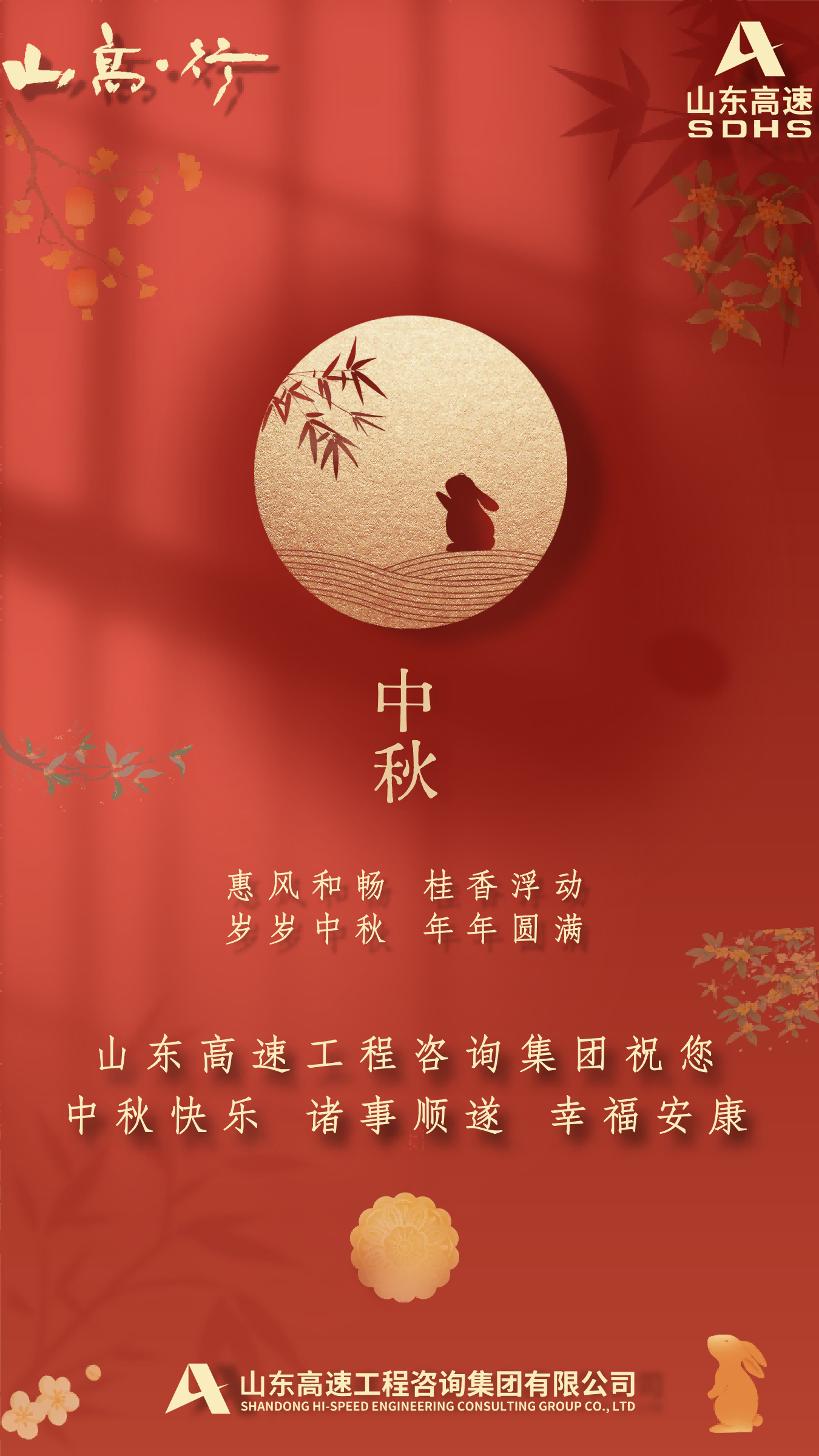 1790229598862945.png